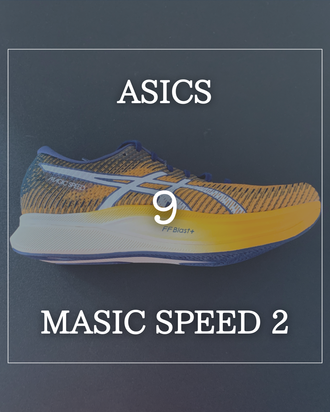 アシックス　マジックスピード アシックス】「MAGIC SPEED 2」登場！安定性と推進力を兼ね備え